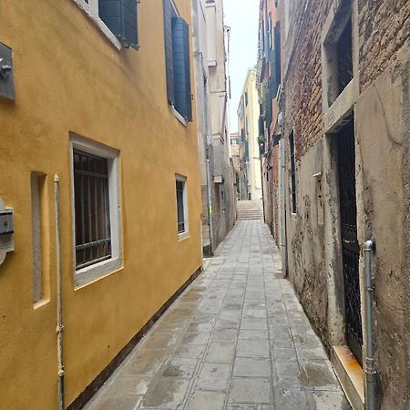 I Gioielli del Doge - Ametista Appartement Venetië Buitenkant foto